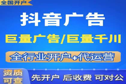 SEM推广竞价案例：转化率提升秘诀