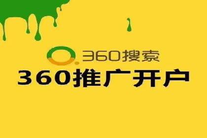 百度SEO推广公司成功案例集锦：多行业适用策略分享