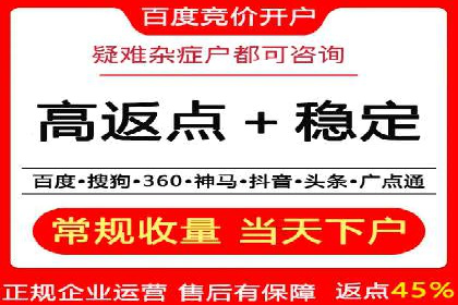 案例分析：百度信息流广告助力企业品牌知名度提升